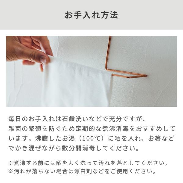 さささ 【送料無料】さささ 和晒ロール Cut（ミシン目あり）日本製 布巾 ふきん フキン 晒し布 ロールタイプ : TOOL&MEAL ...