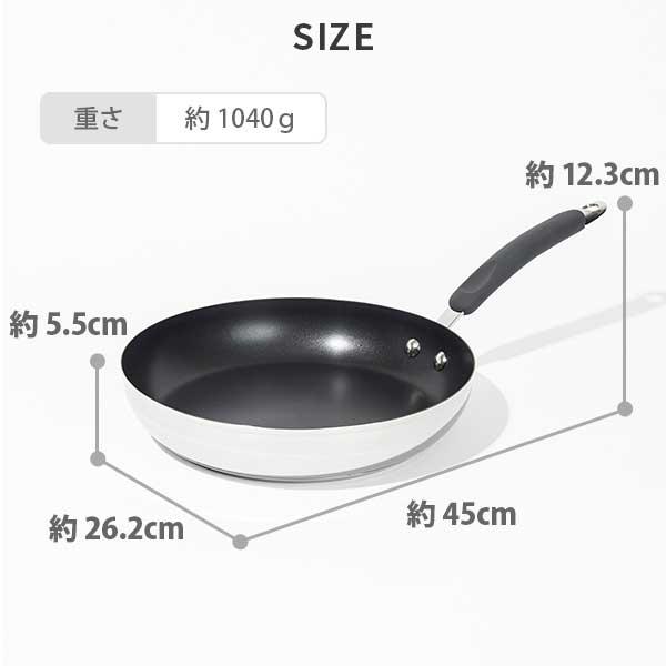 MEYER（マイヤー） ステンレススチール フライパン 26cm GN1M-P26NS