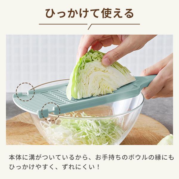 Toffy トフィー 両面ハンディスライサー K-HC15-PA ハンディチョッパー