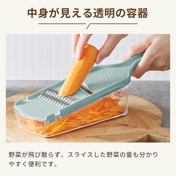 Toffy トフィー 両面ハンディスライサー K-HC15-PA ハンディチョッパー