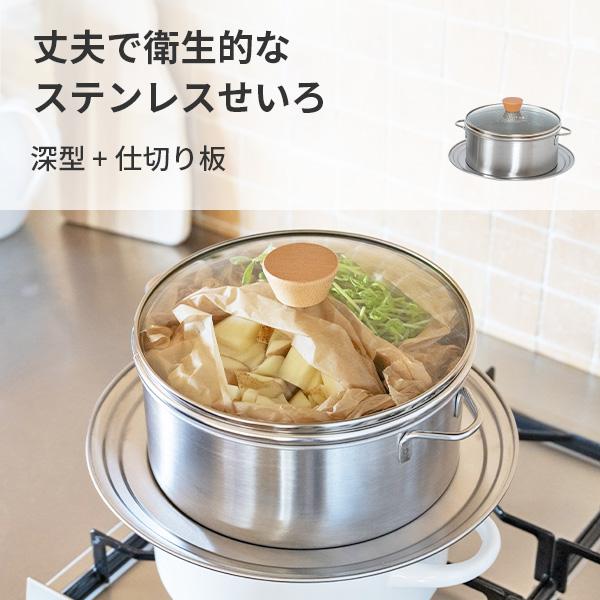 bws SELECTION 【送料無料】bws ビーワース セレクション すっきり