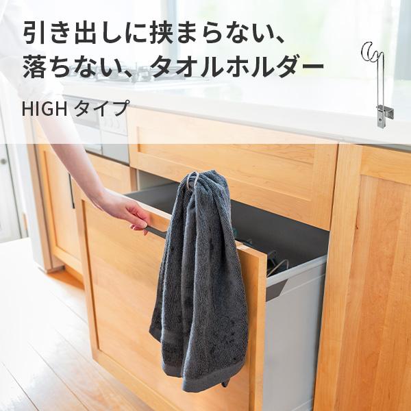 bws SELECTION 【送料無料】bws ビーワース セレクション すっきり