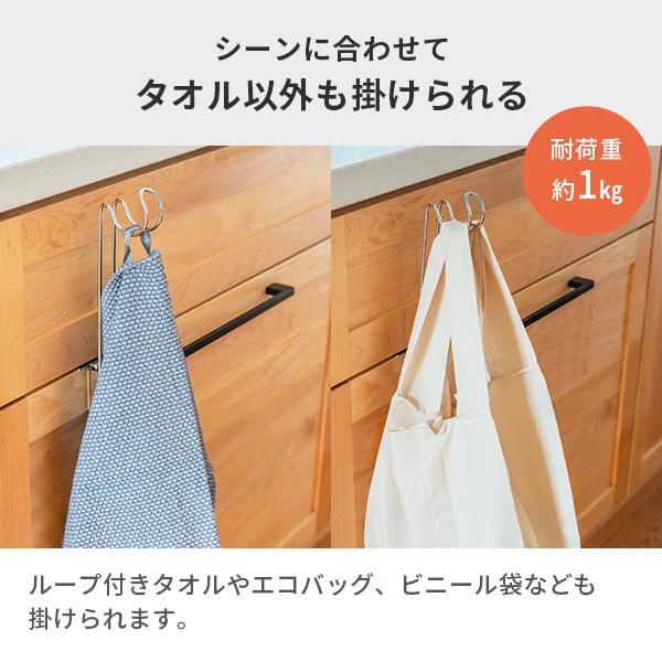 bws SELECTION 【送料無料】bws ビーワース セレクション すっきり
