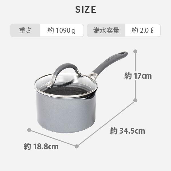 MEYER（マイヤー） サーキュロン A1 片手鍋 16cm MEYER CA1-S16（ガス
