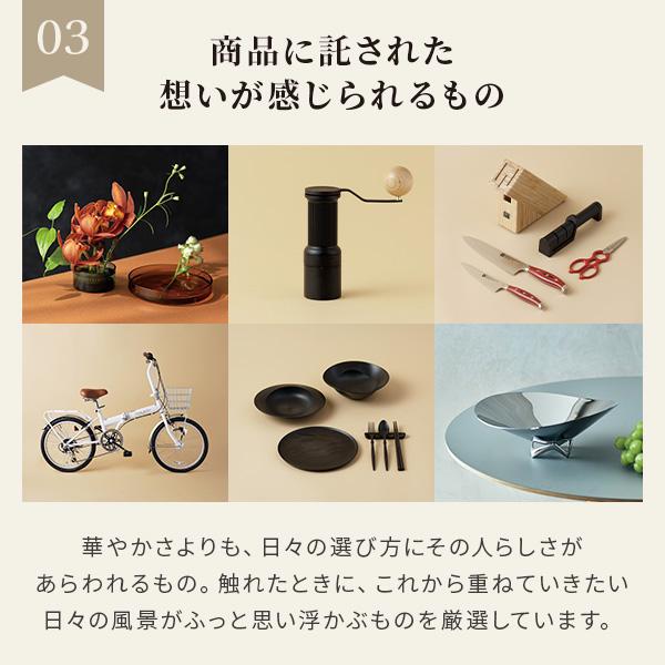 カタログギフト 公式 NewLux MPコース 香典返し 内祝い 結婚祝い