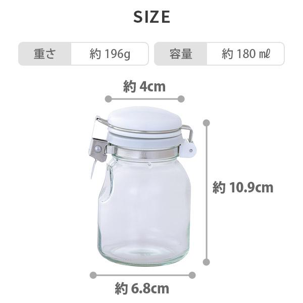 セラーメイト ワンプッシュ便利びん 180ml 302059 星硝 日本製 調味料