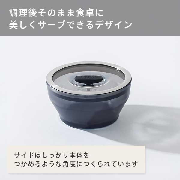 MEYER（マイヤー） Anyday（エニディ）浅型ディッシュ 16cm ブラック