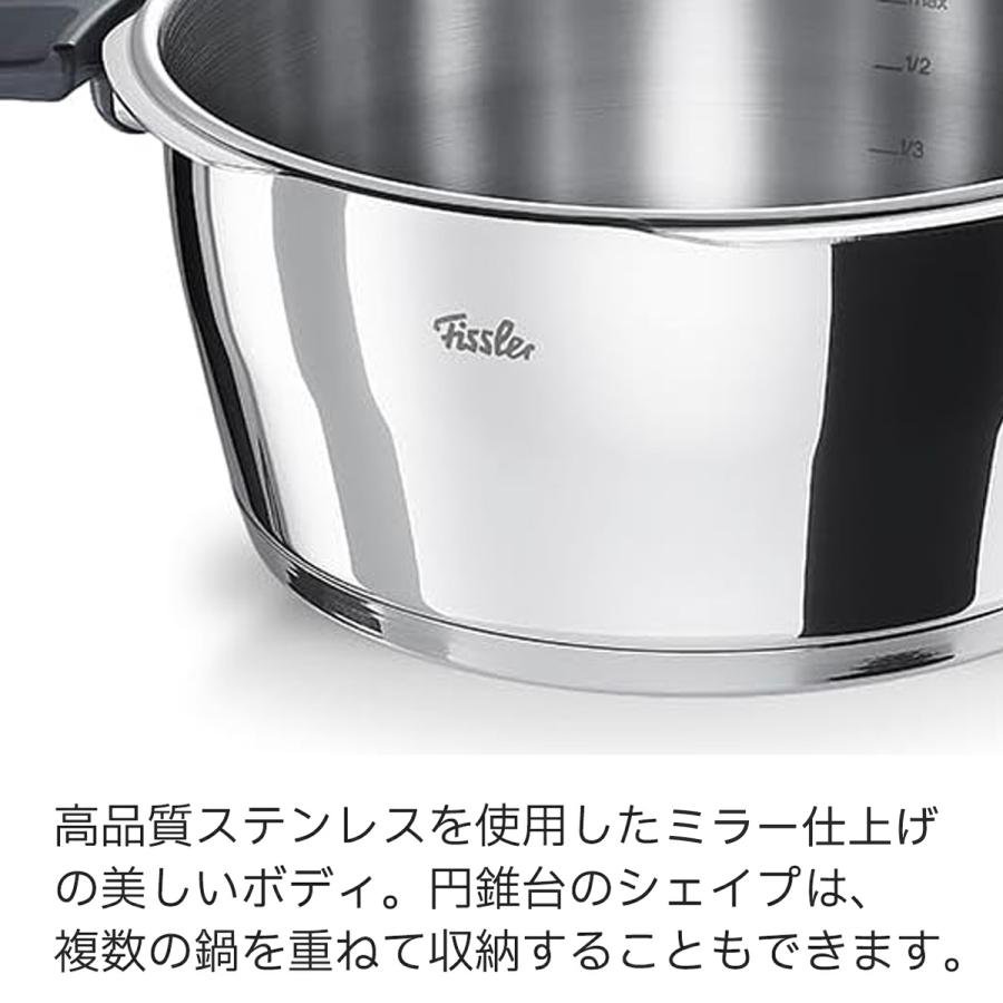 ビタクイック 【公式】 フィスラー 圧力鍋 3.5L IH対応・ガス火対応 10
