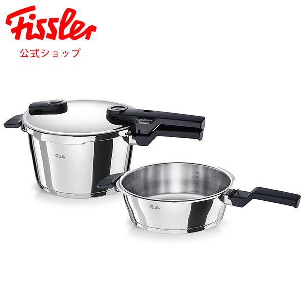 ビタクイック 【公式】 フィスラー 圧力鍋 セット (4.5L/スキレット