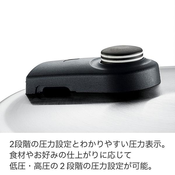 ビタクイック 【公式】 フィスラー 圧力鍋 プレミアム 4.5L+スキレット