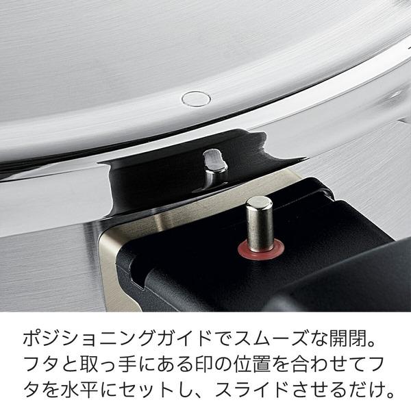 ビタクイック 【公式】 フィスラー 圧力鍋 プレミアム 4.5L+スキレット