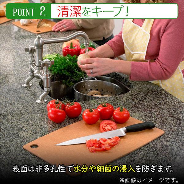 エピキュリアン カッティングボード S まな板 ナチュラル ブラック