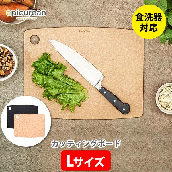 ぶー様 専用】カミュ トラディション カミュ トラディション