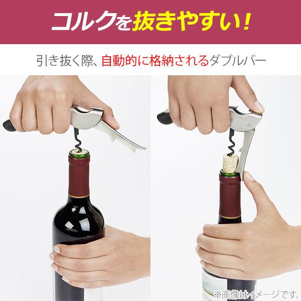 OXO（オクソー） ソムリエナイフ 3110200 ワインオープナー コルク抜き