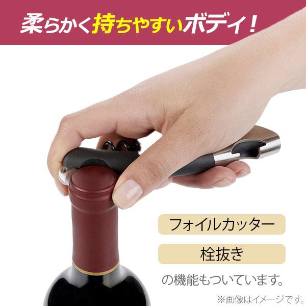 OXO（オクソー） ソムリエナイフ 3110200 ワインオープナー コルク抜き