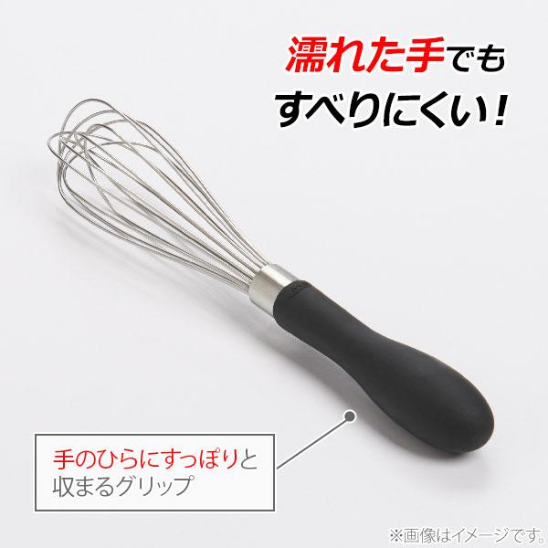 OXO（オクソー） ウィスク（小）74091 泡立て器 泡立て 混ぜ器