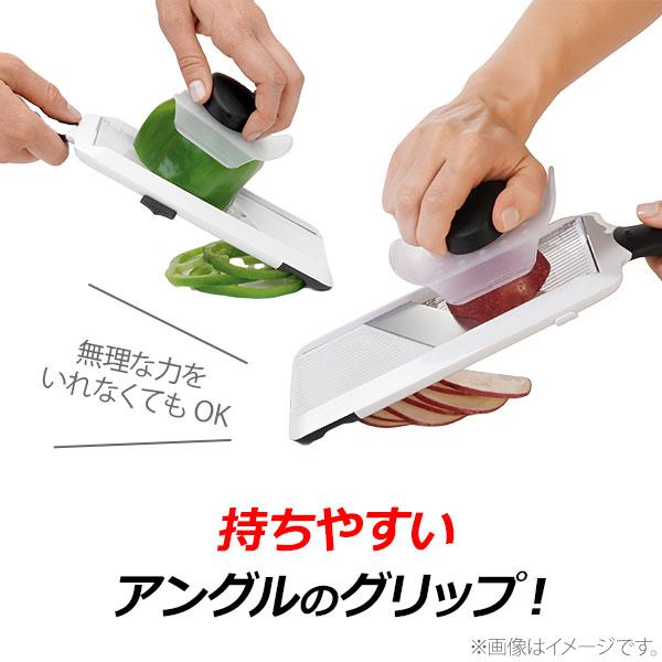 OXO（オクソー） ハンディスライサー 1119100 スライサー 厚さ調節 三