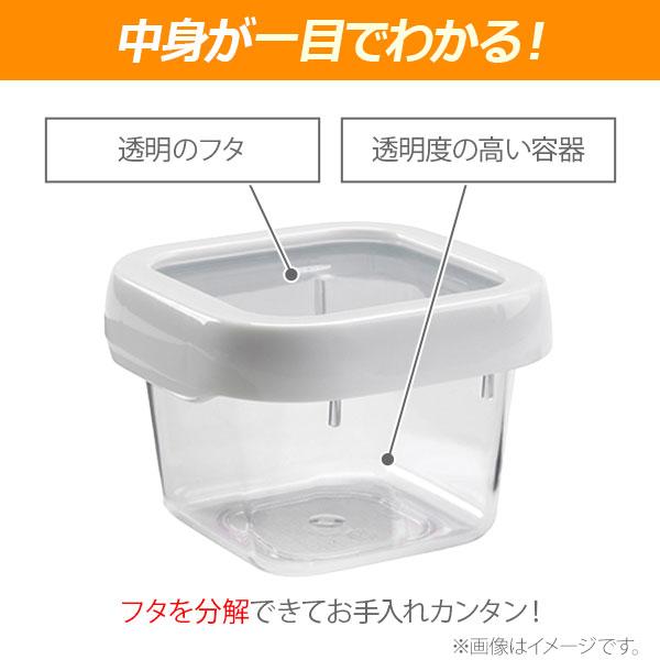 OXO（オクソー） ロックトップコンテナ 0.4L S スクエア 1117580 保存