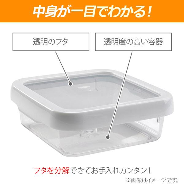 OXO（オクソー） ロックトップコンテナ 0.9L M スクエア 1118180 保存