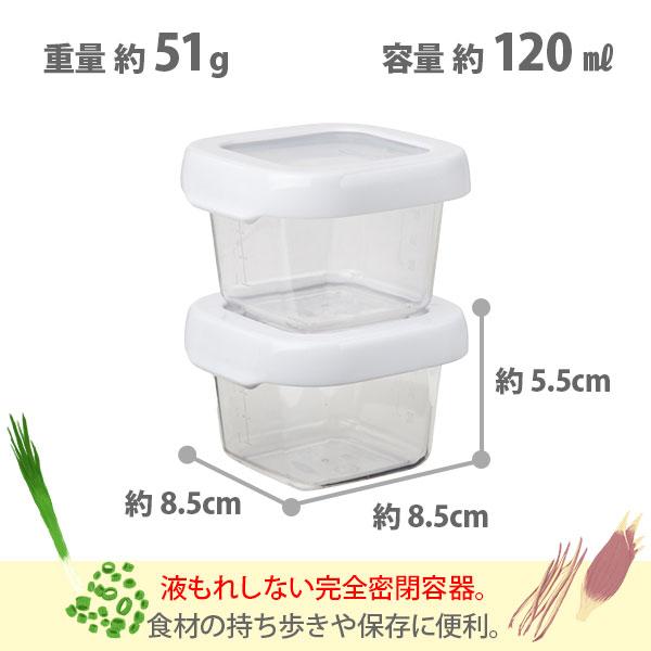 OXO（オクソー） 保存容器 ロックトップコンテナ スモール 2ピース