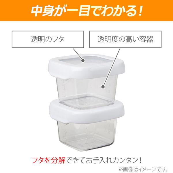 OXO（オクソー） 保存容器 ロックトップコンテナ スモール 2ピース