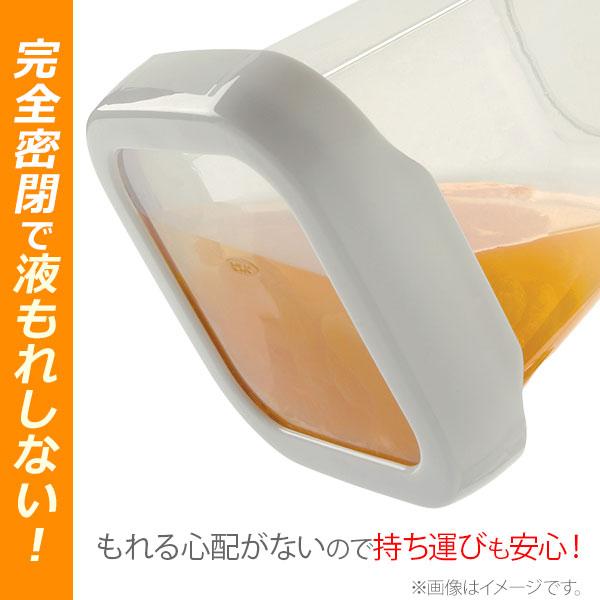 OXO（オクソー） 保存容器 ロックトップコンテナ スモール 2ピース