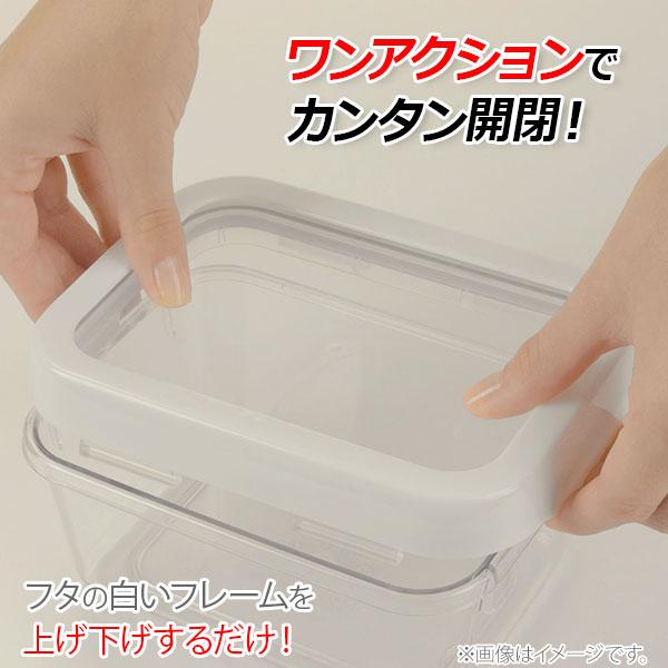OXO（オクソー） 保存容器 ロックトップコンテナ スモール 2ピース