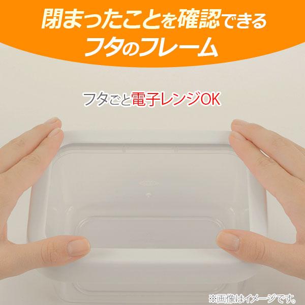 OXO（オクソー） 保存容器 ロックトップコンテナ スモール 2ピース