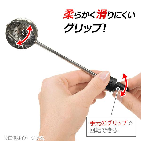 OXO（オクソー） ツイスト ティーボール 1410280 ティーストレーナー