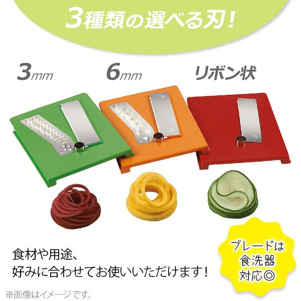 OXO（オクソー） テーブルトップ ベジヌードルカッター 11151400