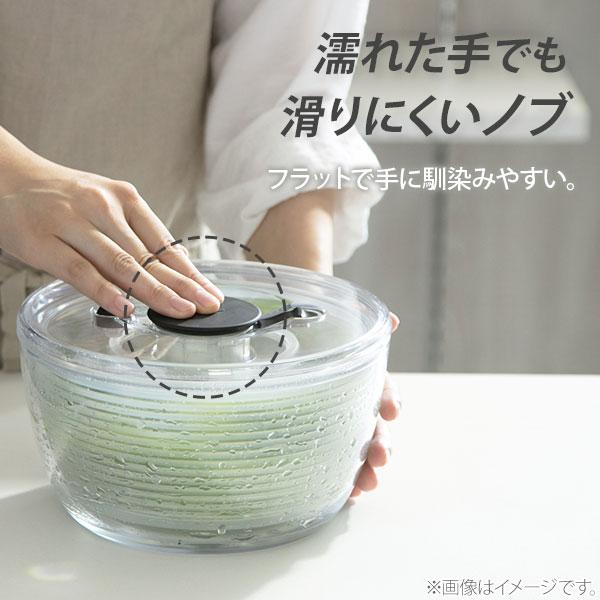 OXO（キッチン用品） OXO オクソー サラダスピナー 小 野菜