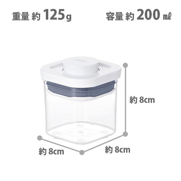 OXO(キッチン用品) OXO オクソー ポップコンテナ2 POP2 ミニ OXO(キッチン用品) OXO オクソー ポップコンテナ2 POP2 ミニ