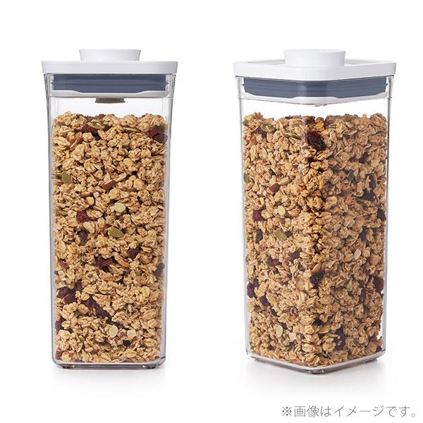 OXO（オクソー） ポップコンテナ2 保存容器 スモールスクエア