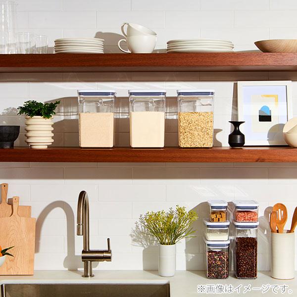 OXO（キッチン用品） OXO オクソー ポップコンテナ2 保存容器