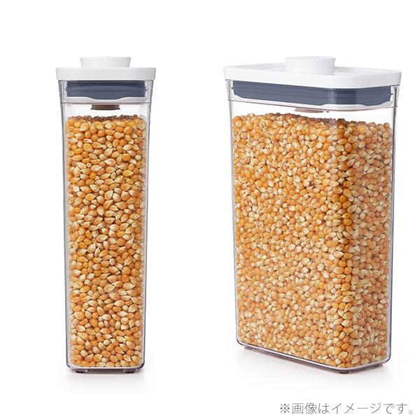OXO（オクソー） ポップコンテナ2 保存容器 スリムレクタングル