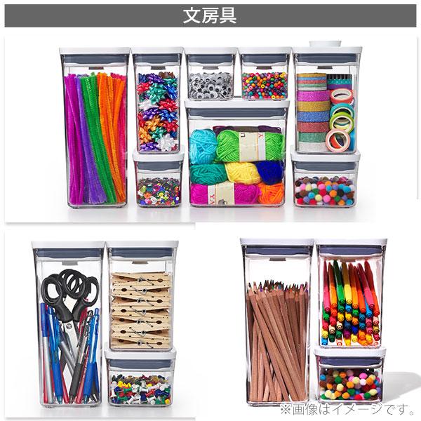 OXO（オクソー） ポップコンテナ2 保存容器 レクタングル ミディアム