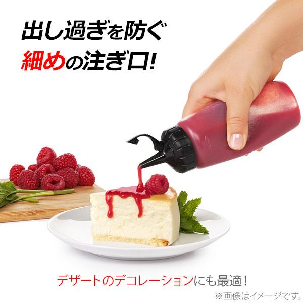 OXO（オクソー） スクィーズボトル（小） 11219200 調味料入れ 180ml