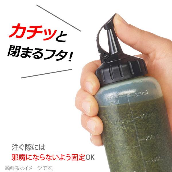 OXO オクソー スクィーズボトル（中） 11219300 調味料入れ 350ml 保存容器 ドレッシングボトル 目盛り付きボトル シンプルボトル フルーツソース チョコソース｜toolandmeal｜04