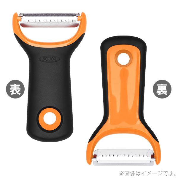OXO（オクソー） 【メール便 送料無料】OXO 千切りピーラー ミニ