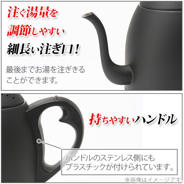 RUSSELL HOBBS ラッセルホブス Russell Hobbs カフェケトル 電気 RUSSELL HOBBS ラッセルホブス Russell Hobbs カフェケトル 電気