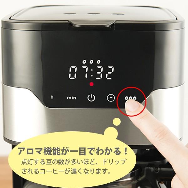 RUSSELL HOBBS（ラッセルホブス） グランドリップ 10カップ コーヒー