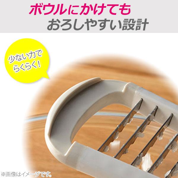 レイエ AUX オークス Leye ザクザク！ステンレスおにおろし LS1530