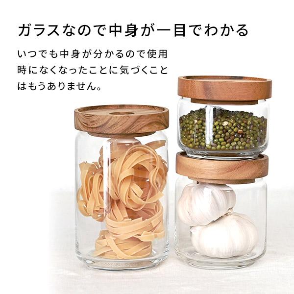送料無料】ChaBatree チャバツリー サイノシュア ジャー Mサイズ ST007