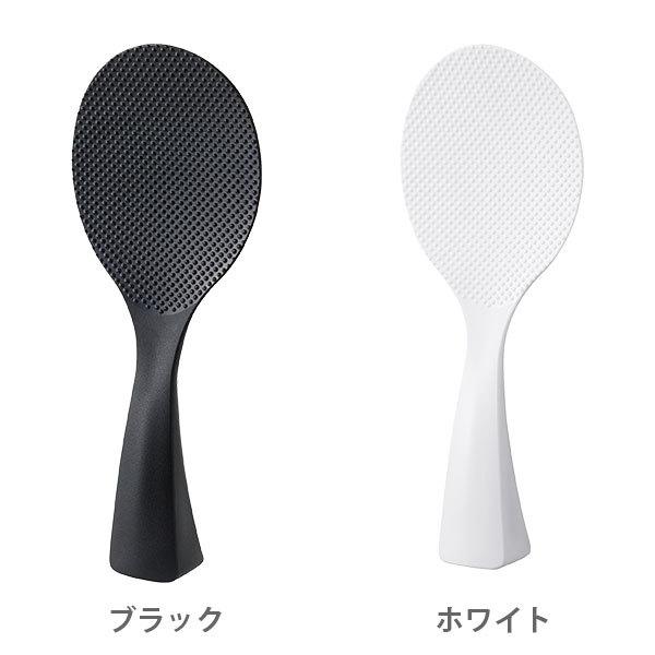 Marna マーナ 立つしゃもじ Tool Meal 通販 Paypayモール