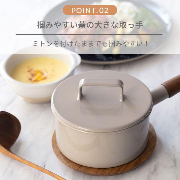 365methods（サンロクゴメソッド） サンロクゴ メソッド ホーロー