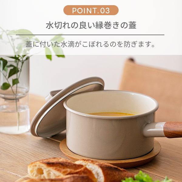 New Gold Series ミニすい飯鍋21 日本製　未使用品 楽天市場】アウトレット（サイズ（鍋・フライパン）21 ～ 25.9cm）（鍋