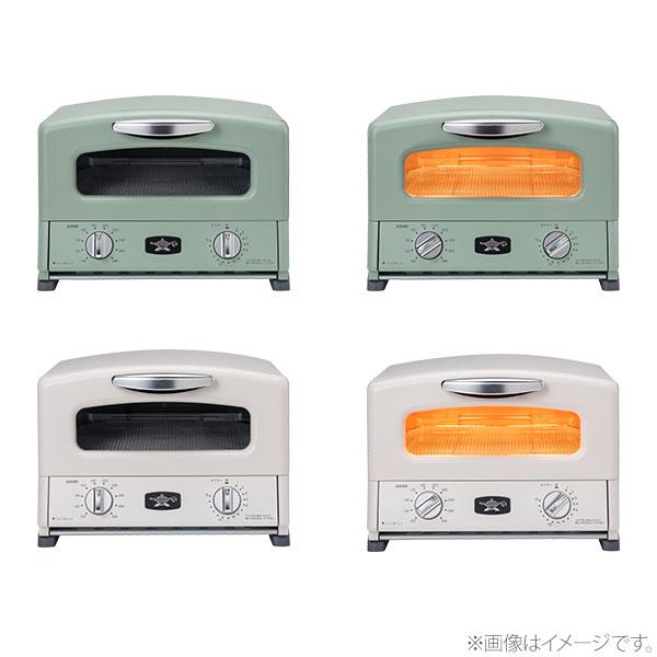 アラジン グラファイト グリル&トースター 4枚焼き AGT-G13B(G アラジン グラファイト グリル&トースター 4枚焼き AGT-G13B(G