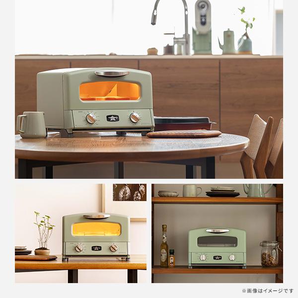 アラジン　グラファイトグリル&トースター４枚焼き Amazon | Aladdin (アラジン) 新グラファイト グリル