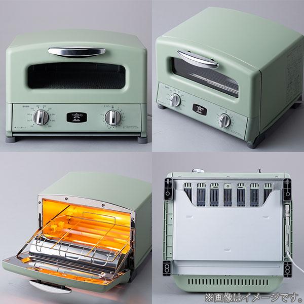 アラジン トースター 4枚焼き グラファイト グリル＆トースター