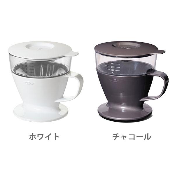 OXO（オクソー） オートドリップコーヒーメーカー ドリッパー ドリップ